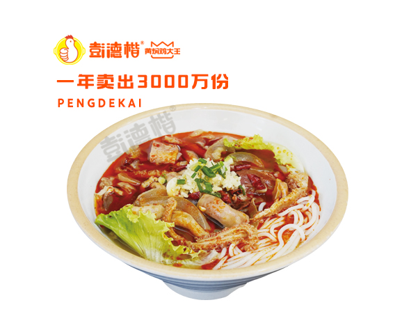 美团头图7.jpg