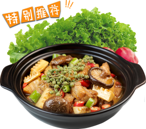 5591346a301fa8478672c1a159dc001.png