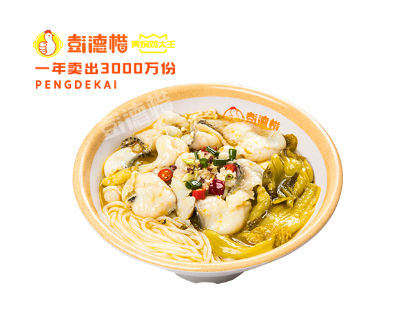 酸菜鱼粉