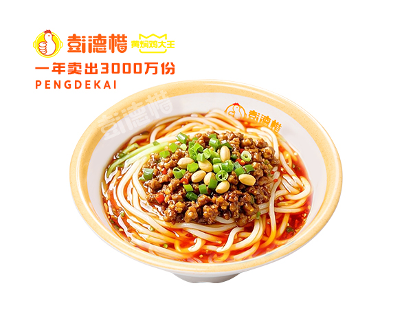 杂酱米粉