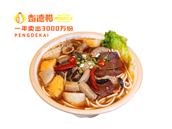 香辣牛杂粉