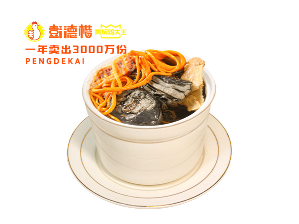 乌鸡虫草汤
