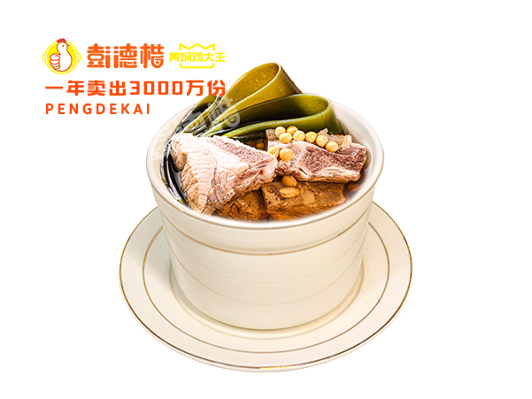 海带排骨汤