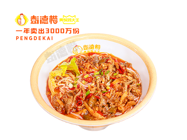泡椒鸡杂米粉