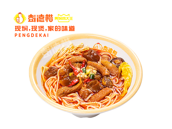 招牌牛杂粉.jpg