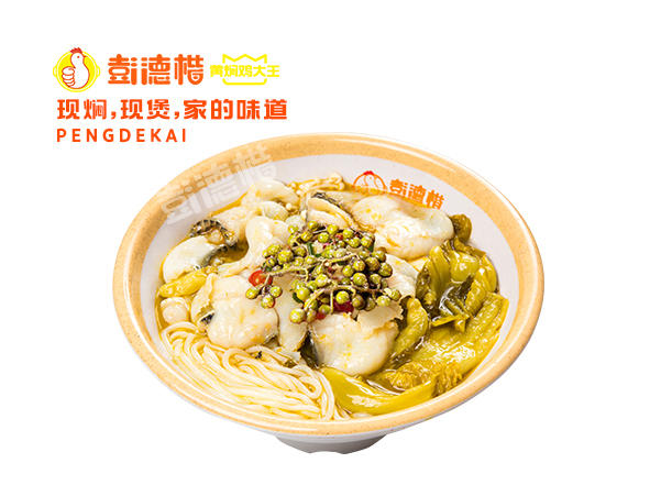 1739240332126165.jpg 藤椒酸菜鱼粉.jpg
