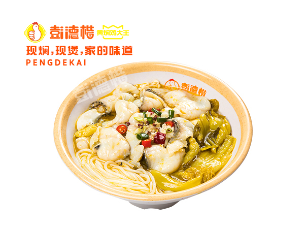 1739240158138570.jpg 酸菜鱼粉.jpg