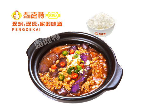 鲍汁茄子