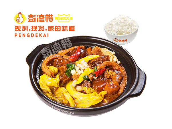 酸菜牛杂饭
