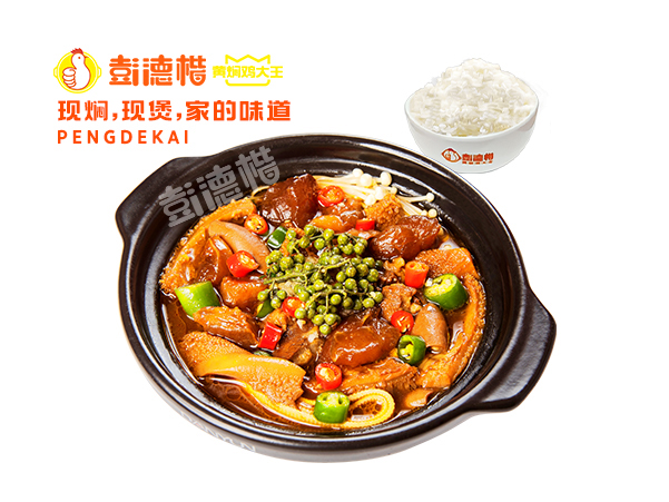 藤椒牛杂饭