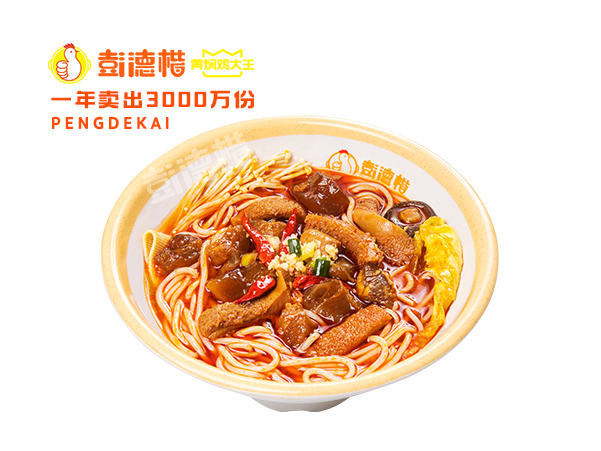 招牌牛杂粉